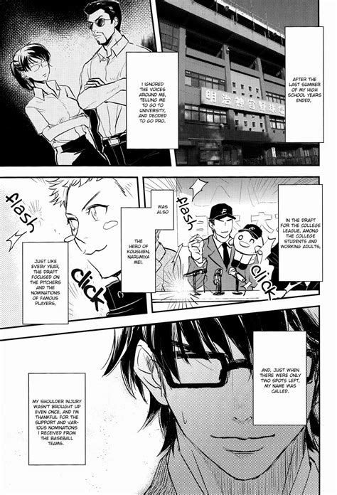 myreadingmanga l|Language: English Archives .